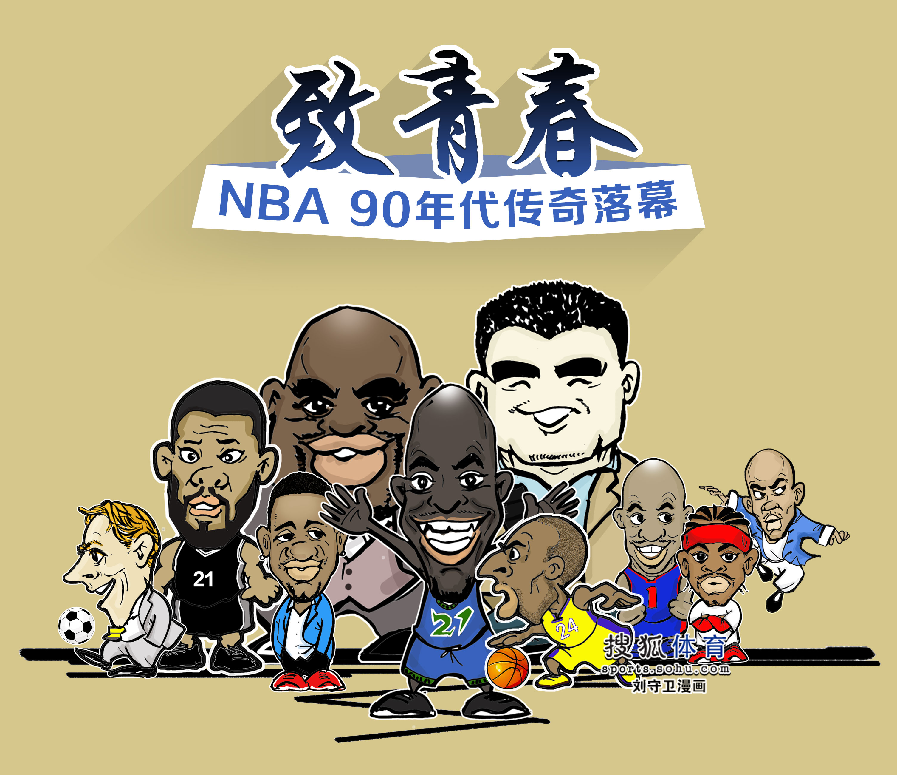 专业服务经验，行业标准化践行者