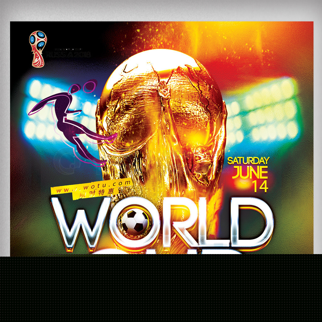 简述聚氨酯包胶轮的炼制方法